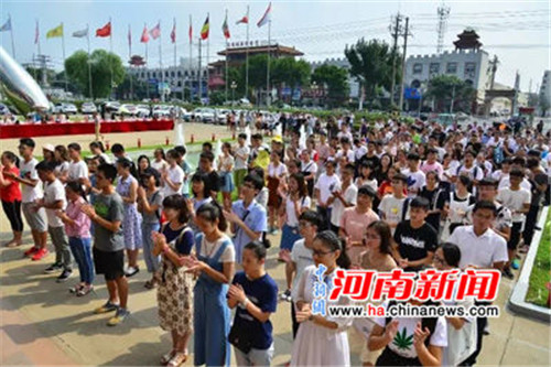 此次儀式中，雙匯集團漯河總部共有210名員成為第一批“金秋獎學”的獲得者。