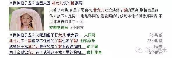 允兒招架不住古裝？韓國女星古裝LOOK一覽 誰贏了？