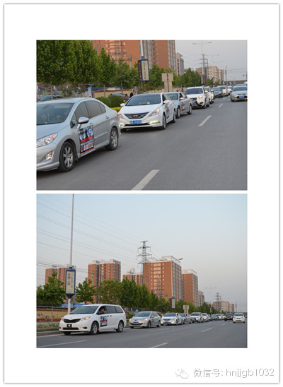 望不到尾的車隊(duì)有序的行駛在路上。