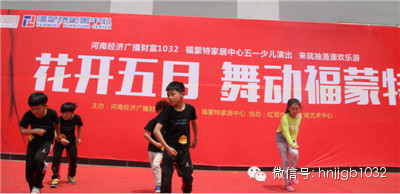 跳街舞的女孩兒下臺后說“我是臨時給他們搭舞的”，好善良的小女生??！