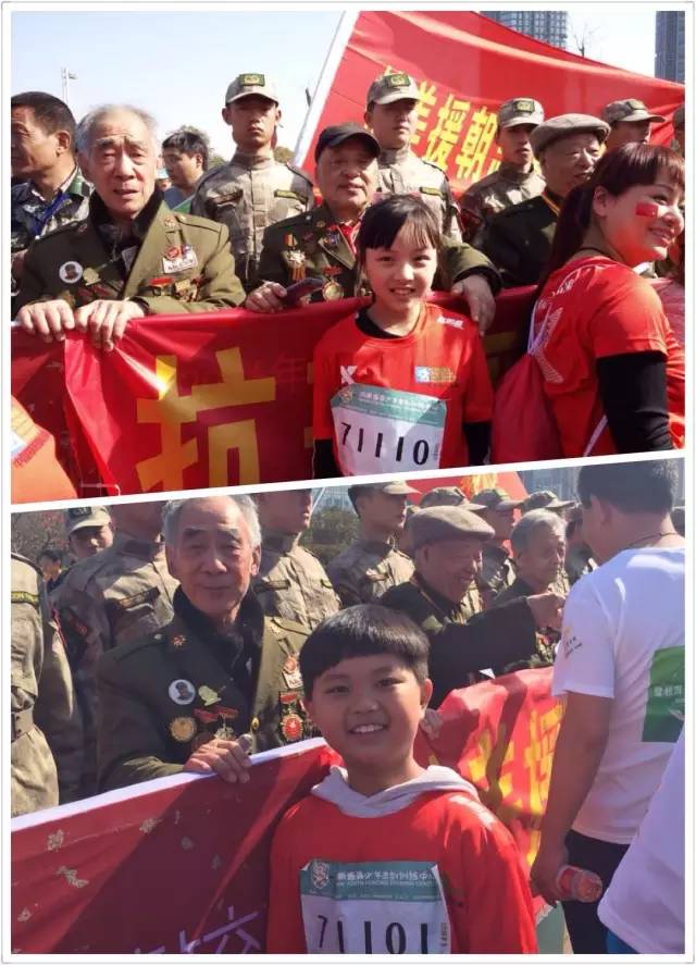 其中鄭州會(huì)展路小馬拉松起點(diǎn)，河南獵鷹老兵俱樂部的退伍軍人與抗美援朝老兵助力馬拉松，引發(fā)全場熱情。小朋友向老兵們致敬！