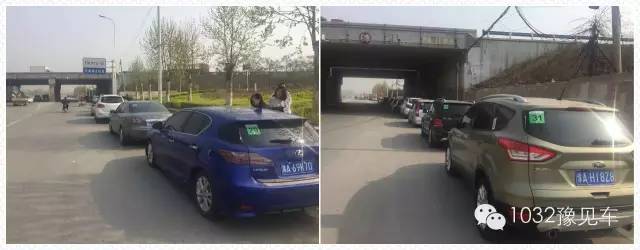 集合準(zhǔn)備出發(fā)，車輛統(tǒng)一貼發(fā)號(hào)碼