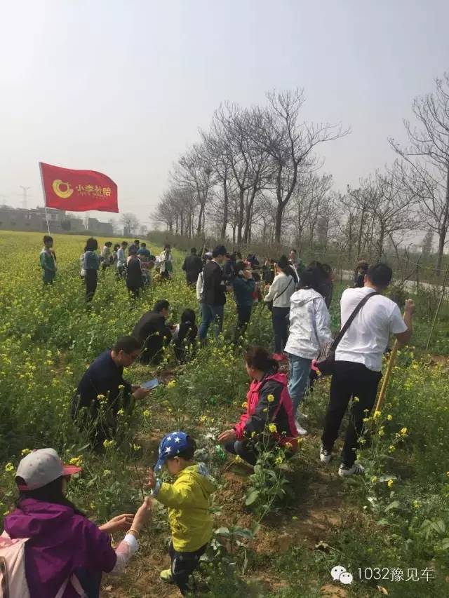 大人小孩齊上陣，私人領(lǐng)地裝扮中
