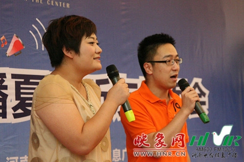 《非凡歡樂匯》主持人：劉菲、一帆
