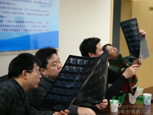 節(jié)目前，會(huì)診已經(jīng)開始