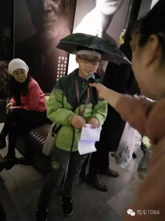 主動找到主持人，要打廣告！這商業(yè)頭腦~贊
