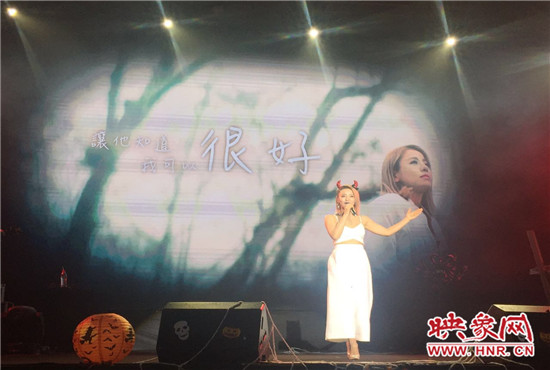 本次演唱會(huì)由魅力881河南第一音樂(lè)廣播承辦, 阿里音樂(lè)、相信音樂(lè)主辦。