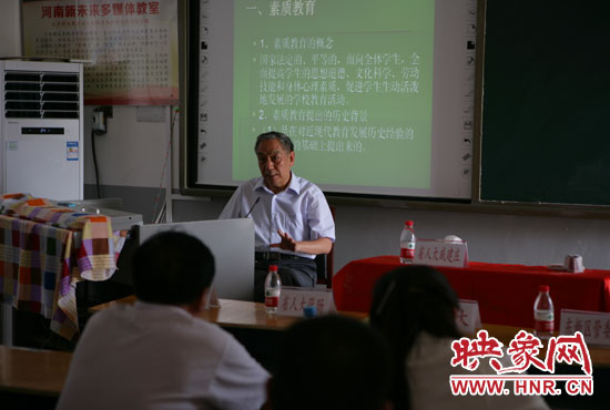 講座現(xiàn)場。