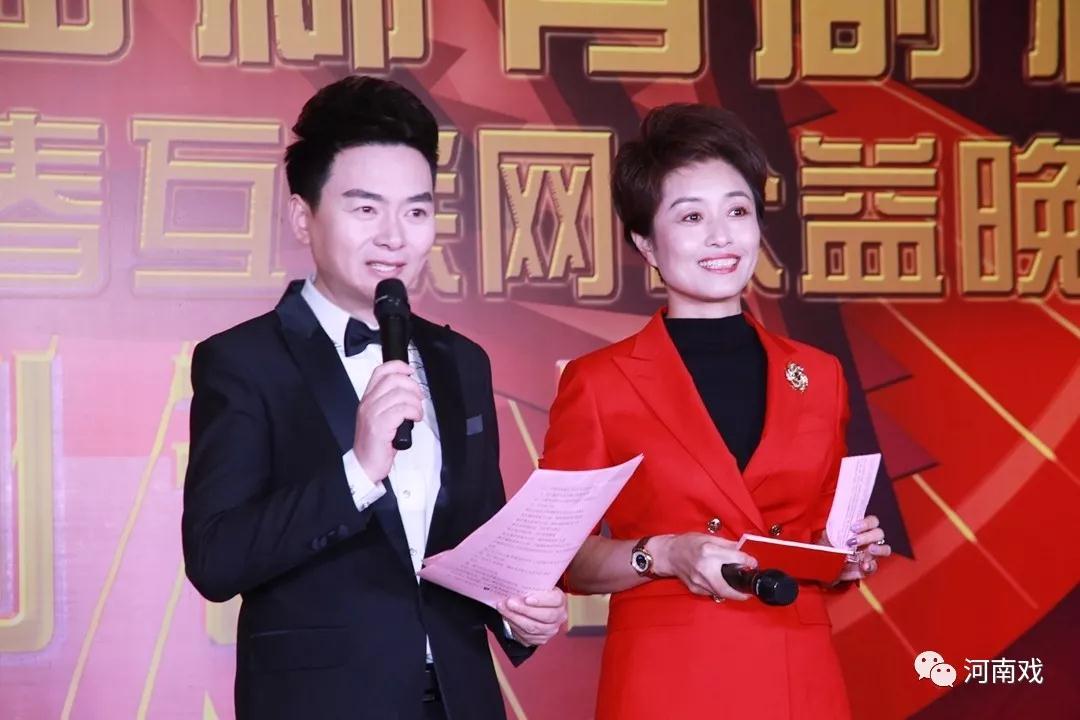 啟動(dòng)儀式由河南廣播電視臺(tái)主持人月陽(yáng)、丁瑜主持