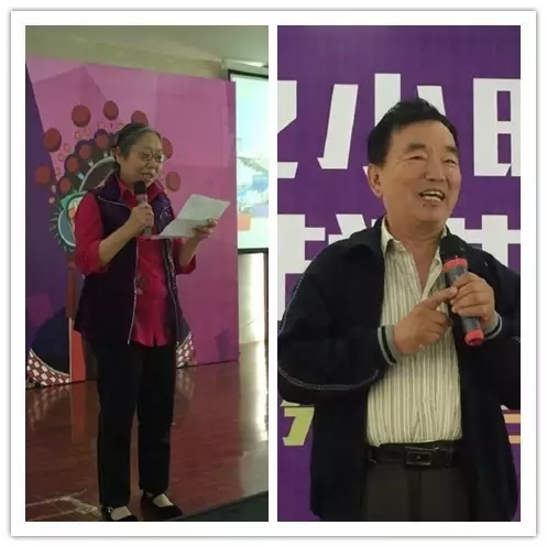 見證活動的戲迷代表唐紹英、劉彪發(fā)言