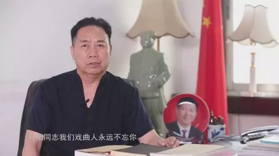 河南豫劇院院長、中國戲劇家協(xié)會副主席、省劇協(xié)主席、著名豫劇表演藝術家李樹建發(fā)來賀電