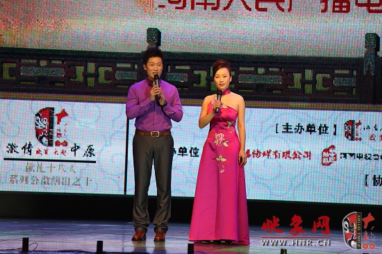 現(xiàn)場主持人池城、張彤