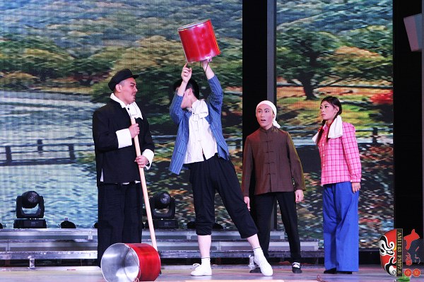 第五場，素雅青年豫劇團徐國言飾老支書