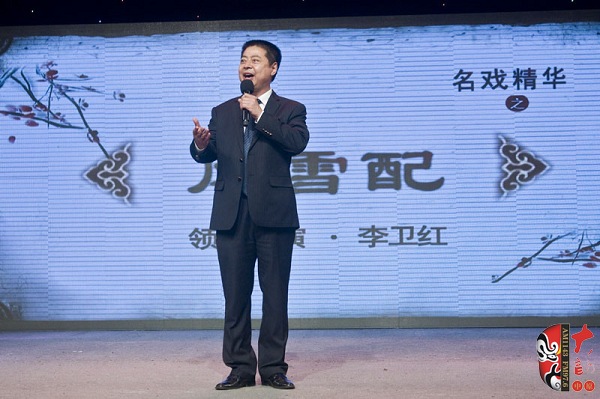 河南省政協(xié)常委、河南省曲劇團團長、國家一級演員孟祥禮現(xiàn)場助演