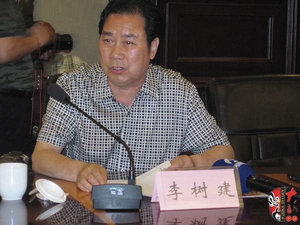 中國劇協(xié)副主席、河南省劇協(xié)主席、河南豫劇院院長李樹建