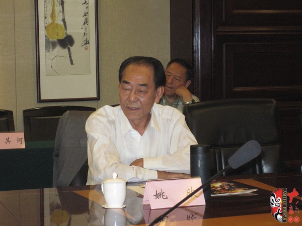 中國戲曲現(xiàn)代戲研究會會長、文化部原藝術(shù)司副司長姚欣