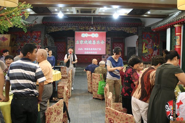 端午一家親，名家戲迷喜樂會正式開始