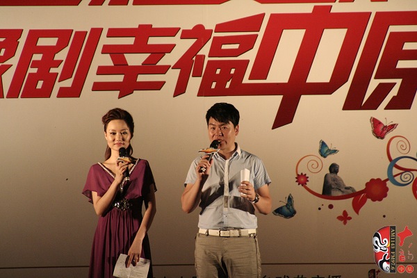 主持人：戲曲廣播月陽、張琳
