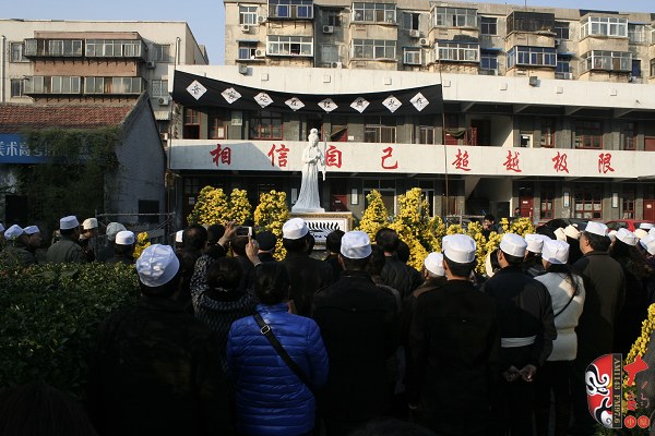 著名豫劇表演藝術(shù)家、“汴京三王”之一王敬先追悼會現(xiàn)場
