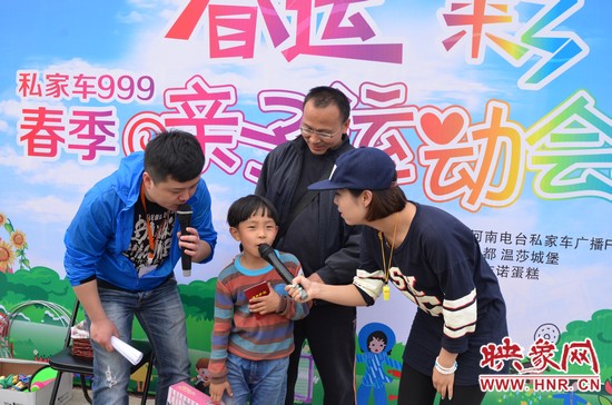 這位就是第一名哦，簡直就是全能星王！
