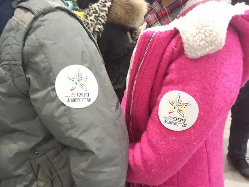 前一百名簽到的會員均有機(jī)會可以獲得一百元油卡，逢“9”簽到還有米、油相送。