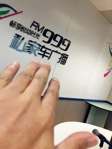 一言不合就撫摸鄭州，那怎么能少了我們私家車999？