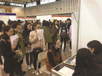 “95后”即將進入職場，他們的簡歷也與眾不同