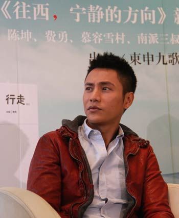 陳坤在新書《往西，寧靜的方向》發(fā)布會現(xiàn)場