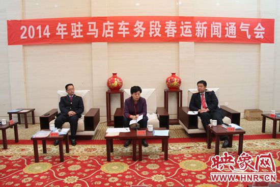 駐馬店市委宣傳部常務(wù)副部長劉衛(wèi)明在會上做了重要講話。