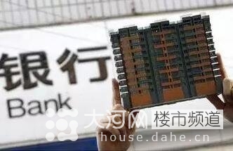 契稅、營業(yè)稅雙降 二套房和二手房為何獲重大利好！