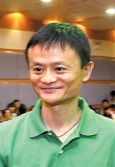 馬云“金融行業(yè)需要攪局者”講話被《人民日報》刊發(fā)；溫州老板已申報兩家民營銀行