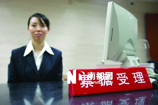 多個商業(yè)銀行上半年票據(jù)業(yè)務(wù)均十分激進。IC供圖