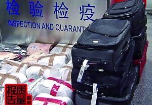 不少所謂“神戶”牛肉根本未經(jīng)檢疫。