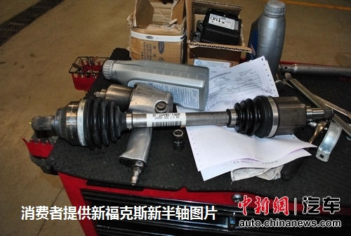 消費者提供的新?？怂剐萝嚢胼S圖片