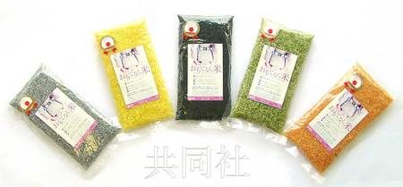為紀(jì)念東京申奧成功，日本長(zhǎng)崎縣佐世保市一家食品公司發(fā)售了“五色盛典！用日本的技術(shù)‘招待客人之米’”。