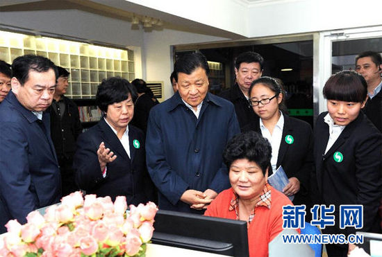 11月15日至17日，中共中央政治局常委、中央書記處書記劉云山在山東調(diào)研。