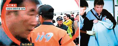 在乘客聽從船方指示待在船艙時，船長卻乘坐第一艘救援船逃離。