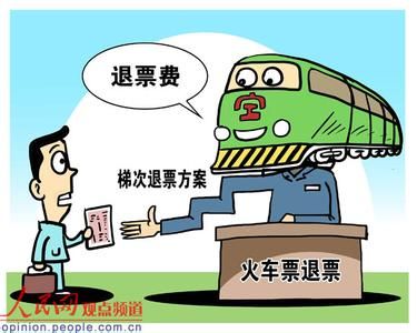 資料圖。