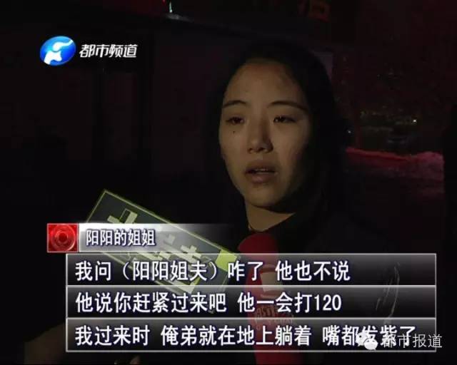 悲??！15歲男孩上網(wǎng)5小時(shí)后猝死，事發(fā)鄭州 | 這些原因可能導(dǎo)致上網(wǎng)猝死，戳...