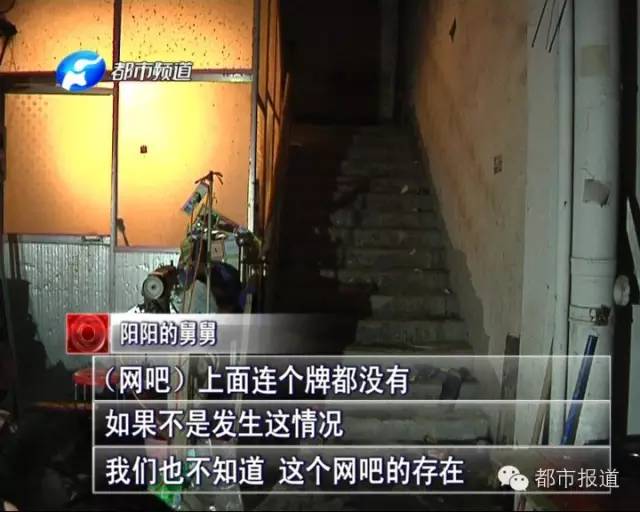 悲劇！15歲男孩上網(wǎng)5小時(shí)后猝死，事發(fā)鄭州 | 這些原因可能導(dǎo)致上網(wǎng)猝死，戳...