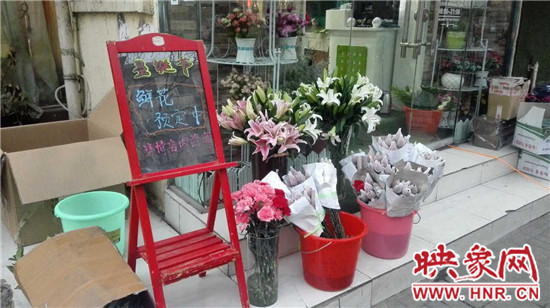 玫瑰、氣球翻倍漲價(jià)
