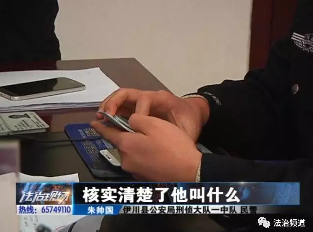 洛陽現(xiàn)“最?！毙≠\ 公安局門口偷“警車”