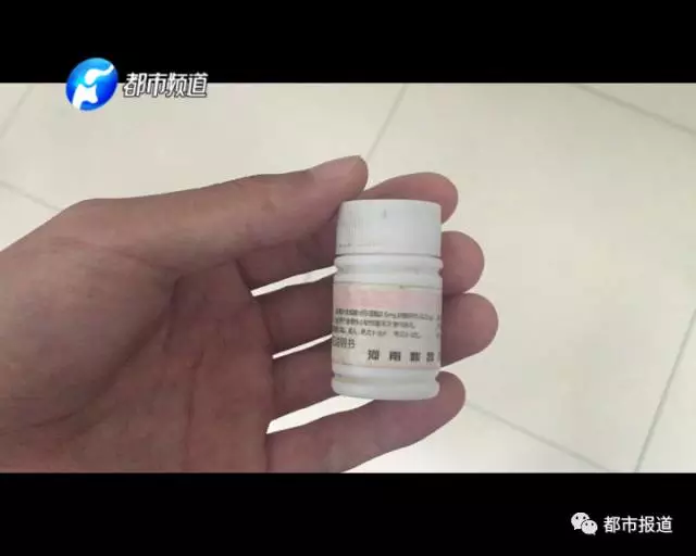 痛心！2歲男童誤食30多片止瀉藥 已送至醫(yī)院搶救