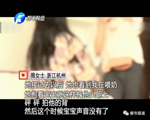 月子中心誰來監(jiān)管？記者調(diào)查發(fā)現(xiàn)行業(yè)規(guī)范缺失