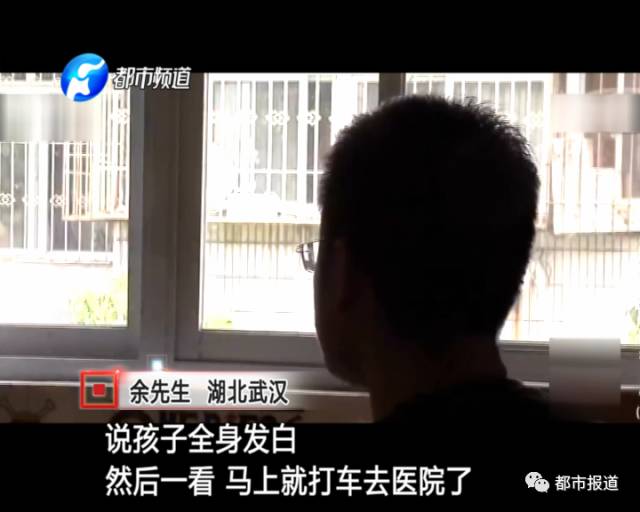 月子中心誰來監(jiān)管？記者調(diào)查發(fā)現(xiàn)行業(yè)規(guī)范缺失