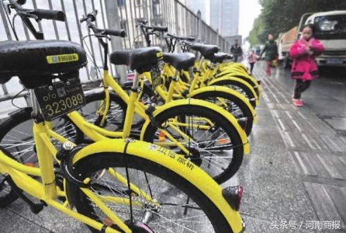 小黃車交押金被套路？現(xiàn)已調(diào)整選項(xiàng)防誤充