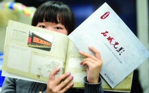 學(xué)生根據(jù)教材引導(dǎo)，1年至少玩20個景點 現(xiàn)代快報記者