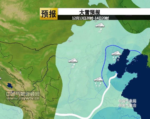 今天夜間到明天，華北大部將有強(qiáng)降雪。