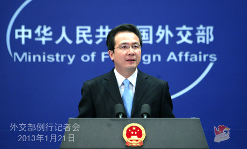 中新網(wǎng)1月21日電 2013年1月21日，外交部發(fā)言人洪磊主持例行記者會，就釣魚島問題、緬甸局勢、朝鮮發(fā)射衛(wèi)星、阿爾及利亞人質(zhì)事件等回答記者提問。