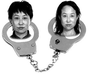 “房姐”龔愛愛在北京擁有房產(chǎn)41套、有三個虛假戶口，因涉嫌偽造證件被刑拘。